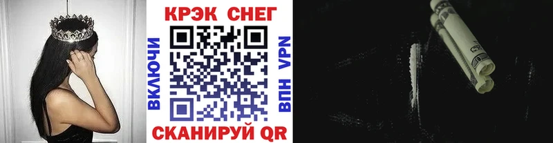 как найти   Шелехов  КОКАИН Перу 