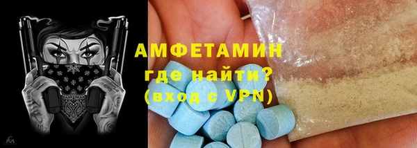 сатива Навашино