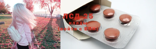 наркотики Михайлов