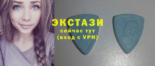 каннабис Наволоки