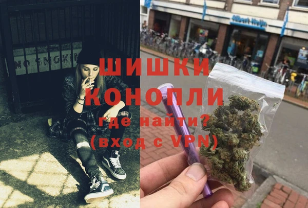 каннабис Наволоки