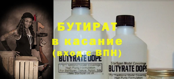 наркотики Михайлов