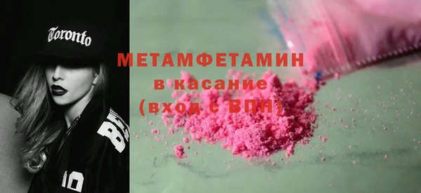 каннабис Наволоки