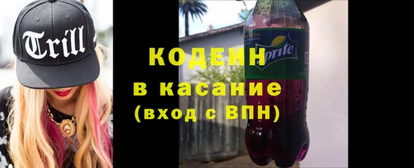 соль курить ск Михайловка