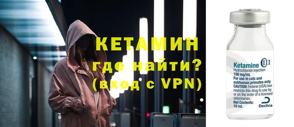 ешки Надым