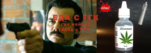 наркотики Михайлов