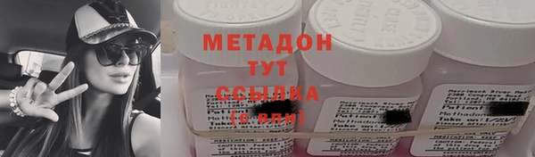 ешки Надым