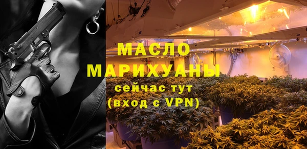 наркотики Михайлов