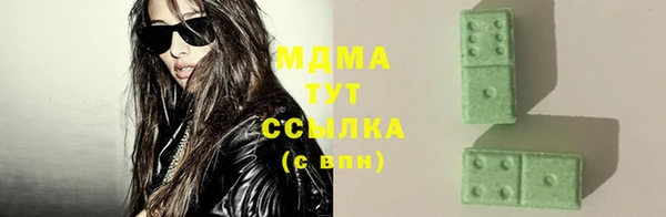 каннабис Наволоки