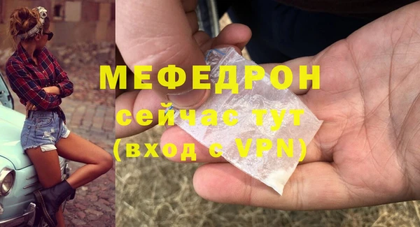 наркотики Михайлов