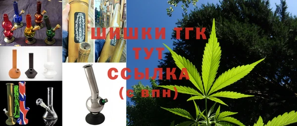 кокаин Михайловск