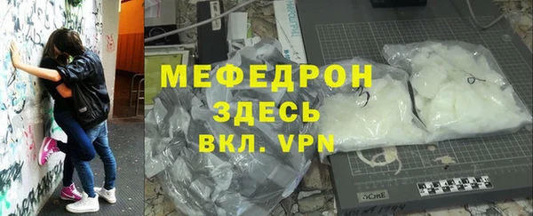 ешки Надым