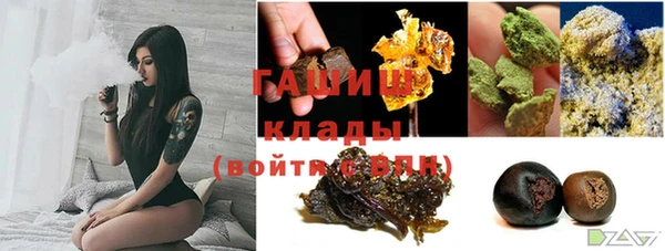 наркотики Михайлов