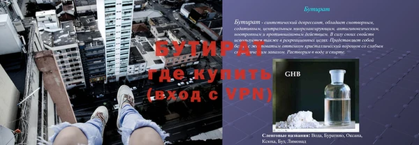 кокаин Михайловск