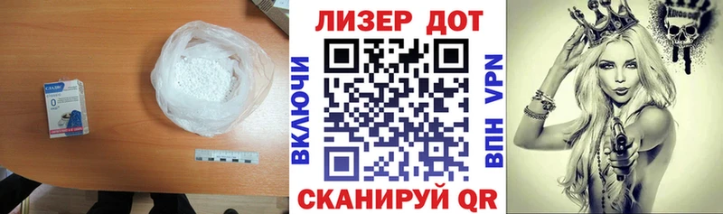 где купить   Шелехов  KRAKEN   дарк нет телеграм  ЛСД экстази кислота 