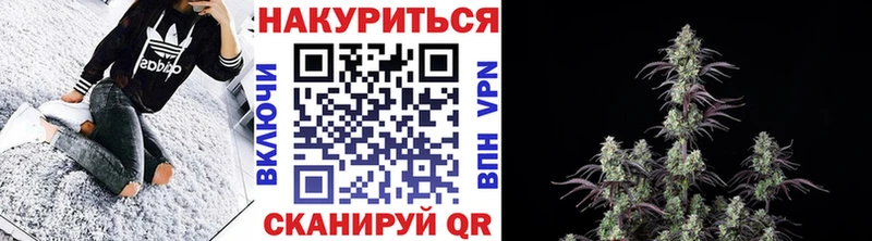 Бошки Шишки тримм  Шелехов 